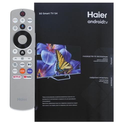 QLED телевизор Haier 50 Smart TV S4
