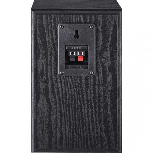 Полочная акустика Magnat Monitor S10 B black