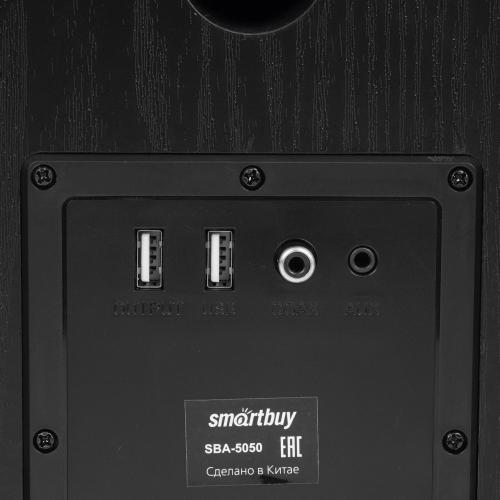 Акустическая система Smartbuy GIG 3 (SBA-5050)