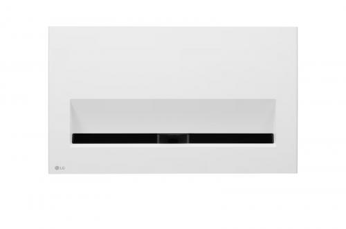 Лазерный проектор LG CineBeam HU715QW