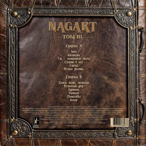 Виниловая пластинка Nagart - Vol. 3 (Black Vinyl LP)