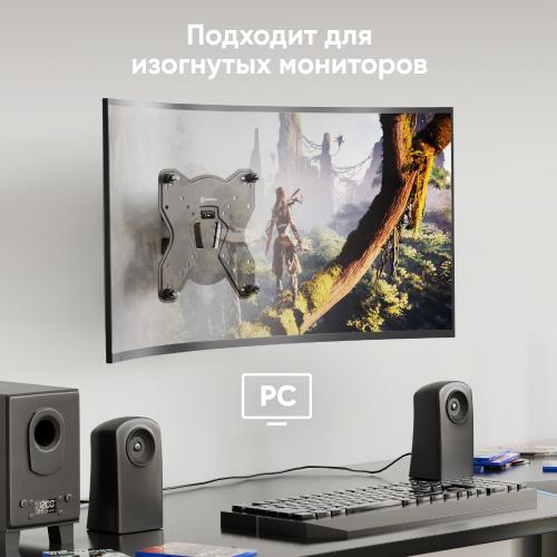 Кронштейн для телевизора Onkron M3S black