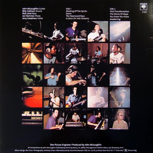 Виниловая пластинка The Mahavishnu Orchestra - The Inner Mounting Flame (Analogue) (Black Vinyl LP)