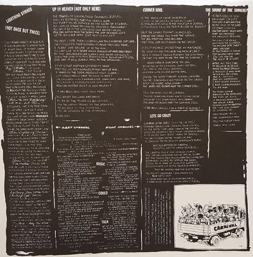Виниловая пластинка The Clash SANDINISTA!