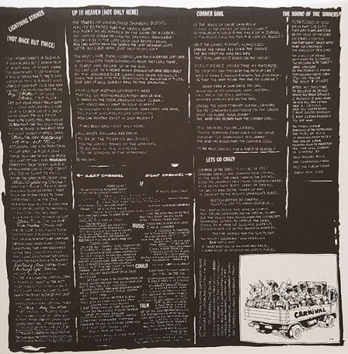 Виниловая пластинка The Clash SANDINISTA!