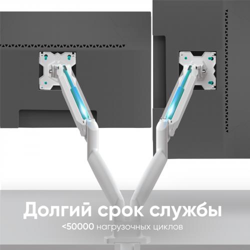Кронштейн для монитора настольный Onkron G200W
