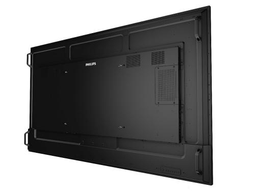 Профессиональный дисплей Philips 75BDL3650Q/00