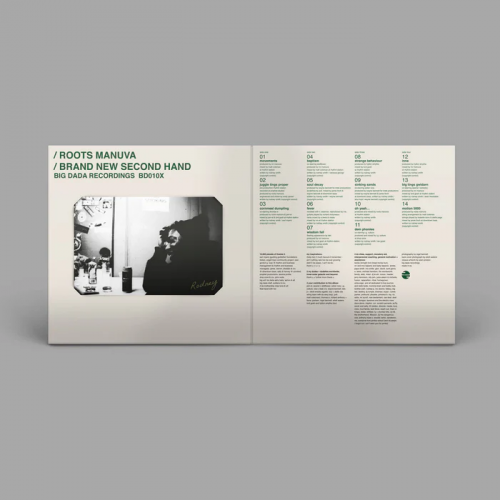 Виниловая пластинка Roots Manuva -  Brand New Second Hand (Colored Vinyl 2LP)