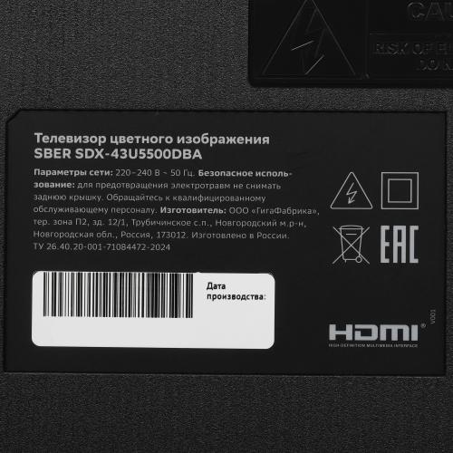 LED телевизор Sber SDX-43U5500DBA