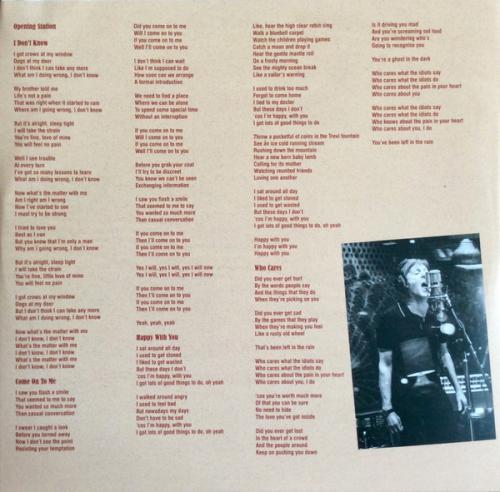 Виниловая пластинка Paul McCartney, Egypt Station