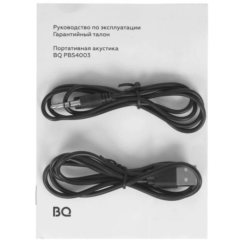 Колонка BQ PBS4003 Blue