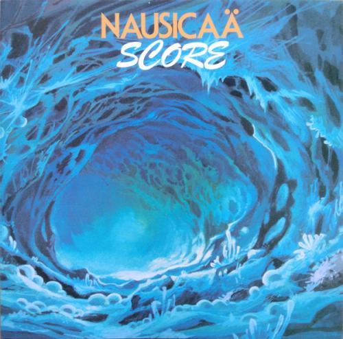 Виниловая пластинка OST - Nausicaa Of The Valley Of Wind (Joe Hisaishi) (Black Vinyl LP)
