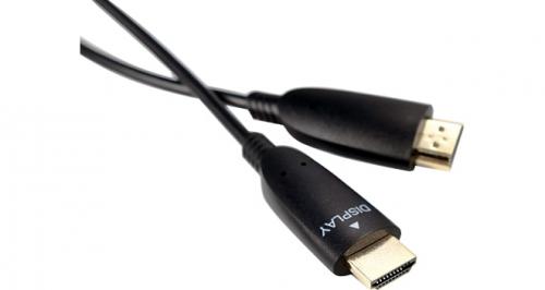 HDMI кабель Prestel HH21-MM015, 15м