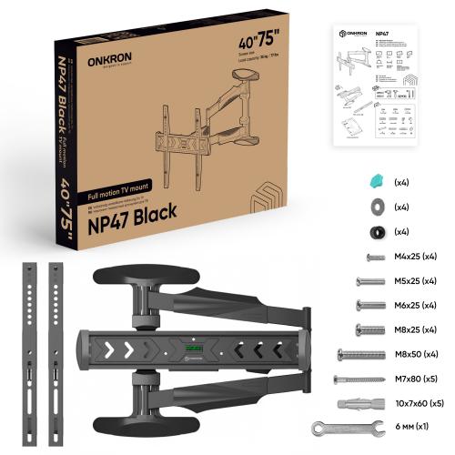 Кронштейн для телевизора Onkron NP47 black