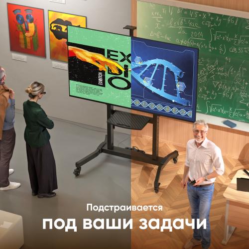 Стойка для телевизора с кронштейном Onkron TS1991-B