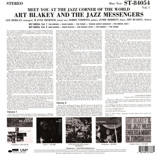 Виниловая пластинка Art Blakey, Meet You at the Jazz Corner of the World - Vol 1