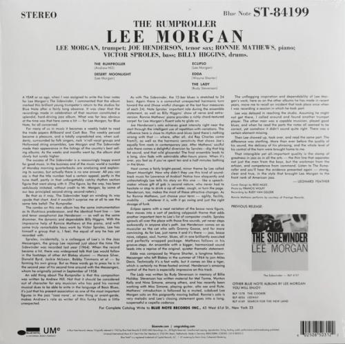 Виниловая пластинка Lee Morgan — RUMPROLLER (LP)