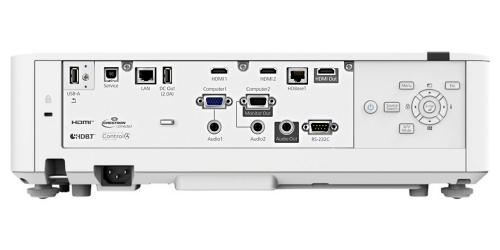 Проектор Epson CB-L530U