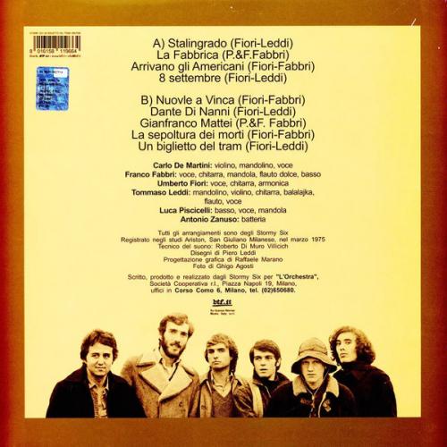 Виниловая пластинка Stormy Six - Un Biglietto Del Tram (Limited Clear Yellow Vinyl LP)