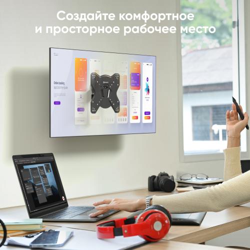Кронштейн для телевизора Onkron NP23 black
