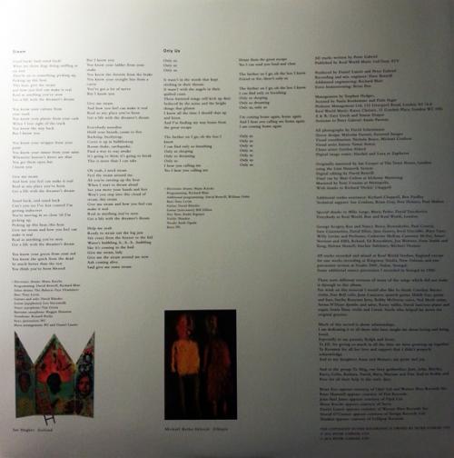 Виниловая пластинка Peter Gabriel, Us