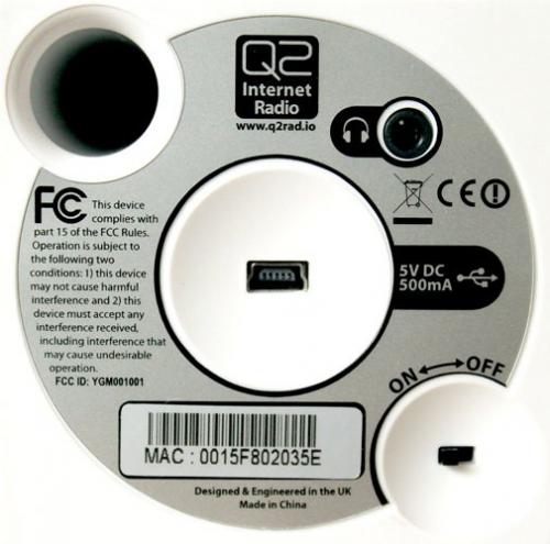 Радиоприемник QED Q2 white