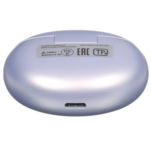 Наушники Huawei FreeBuds 6i Violet