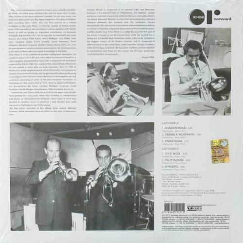 Виниловая пластинка Oscar Valdambrini; Piana, Dino - Afrodite (Black Vinyl LP)