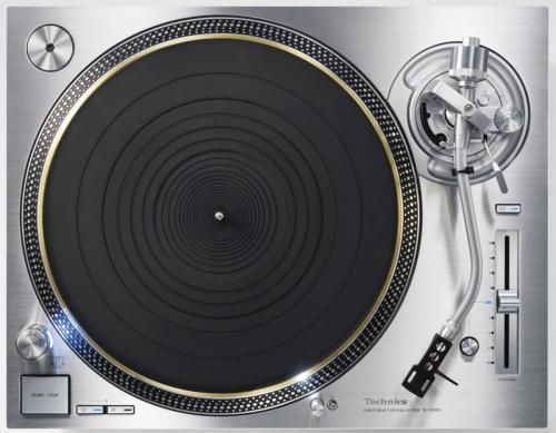 Проигрыватель винила Technics SL-1200G Silver
