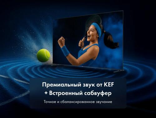 Телевизор Haier 65 MiniLED M7