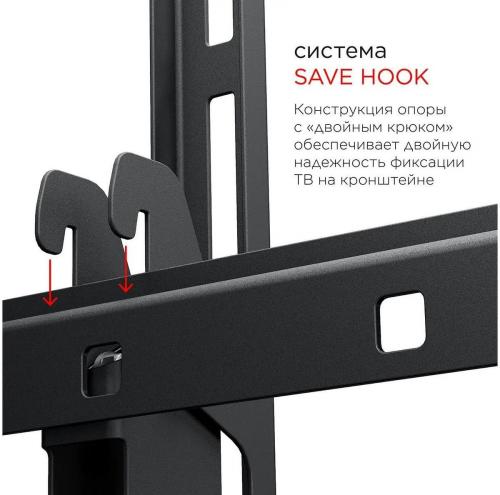 Кронштейн для телевизора Holder LCD-T6606 черный