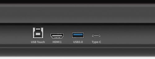 Интерактивная панель NewLine TT-7523QA