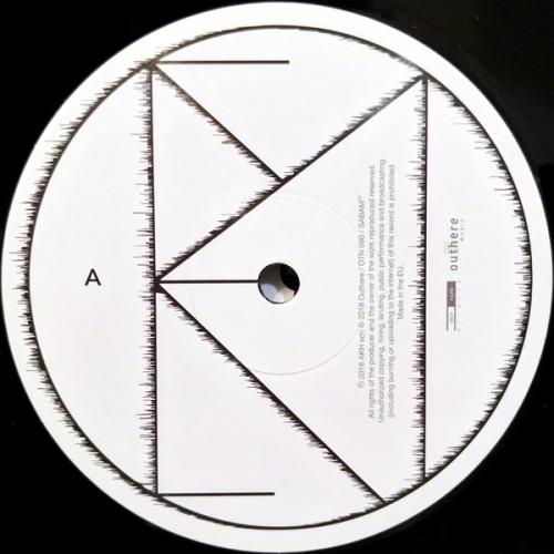 Виниловая пластинка Stephane Galland - (The Mystery Of) Kem (Black Vinyl 2LP)