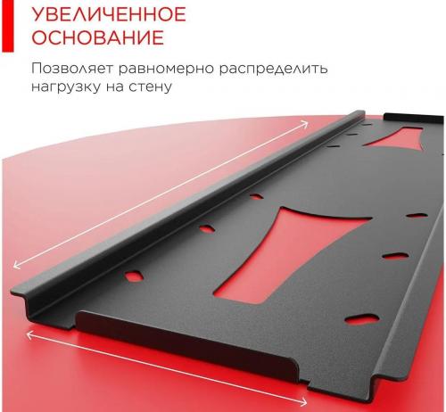Кронштейн для телевизора Holder PTS-4006 черный