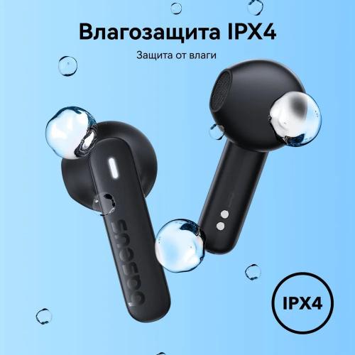 Наушники Baseus TWS Bowie E16 BK