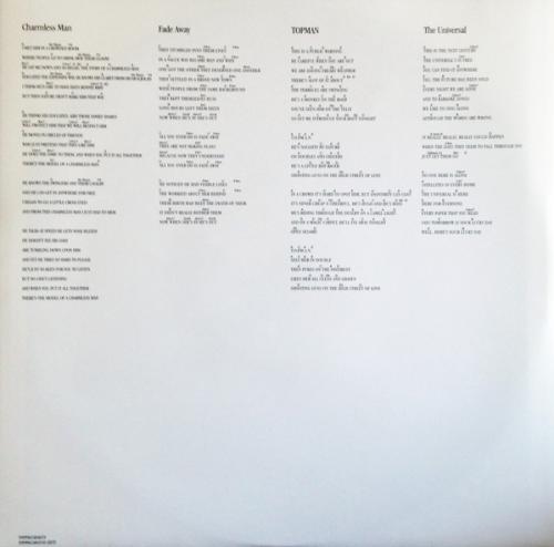 Виниловая пластинка PLG Blur The Great Escape (180 Gram/Gatefold)