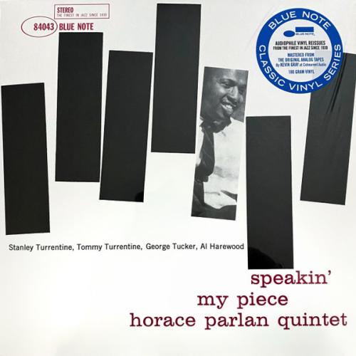 Виниловая пластинка Horace Parlan - Speakin' My Piece (Black Vinyl LP)