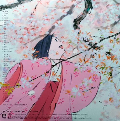 Виниловая пластинка OST - The Tale Of The Princess Kaguya (Joe Hisaishi) (BlackVinyl LP)