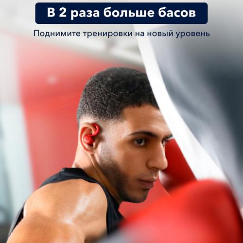 True wireless наушники Soundcore Sport X10 Red