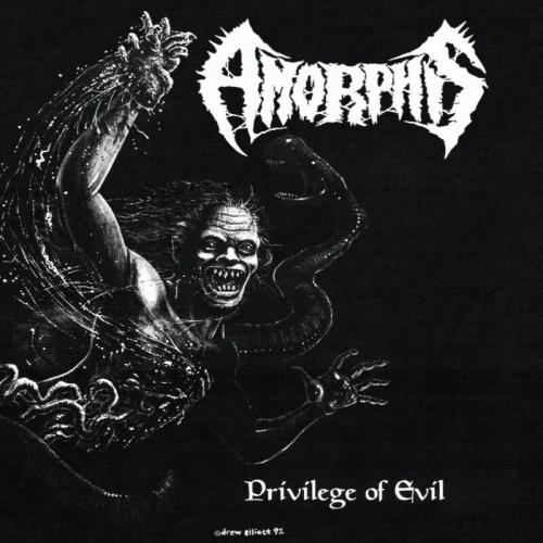 Виниловая пластинка Amorphis - Privilege Of Evil EP (Coloured Vinyl LP)