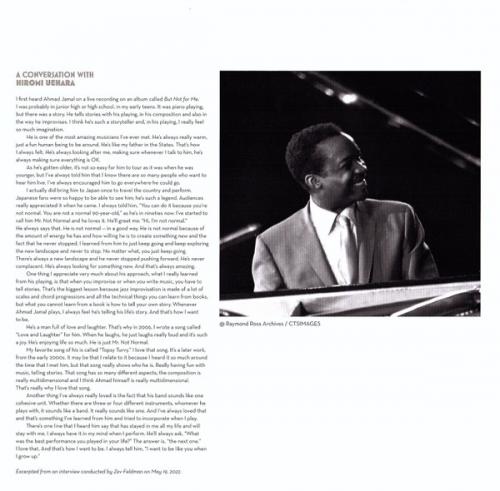 Виниловая пластинка Ahmad Jamal - Emerald City Nights: Live At The Penthouse 1963 - 1964 (Black Vinyl 2LP)