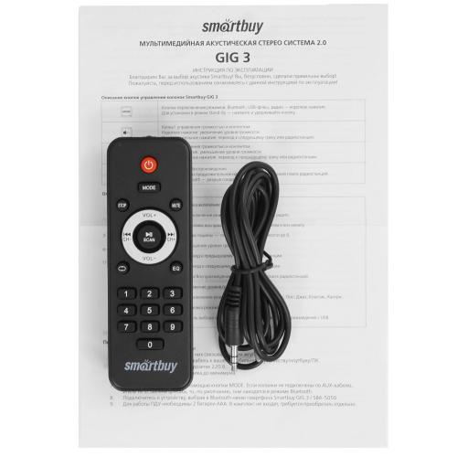 Акустическая система Smartbuy GIG 3 (SBA-5050)