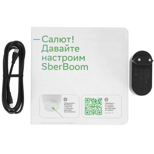 Умная колонка Sber Boom SBDV-00090 Марсианский красный