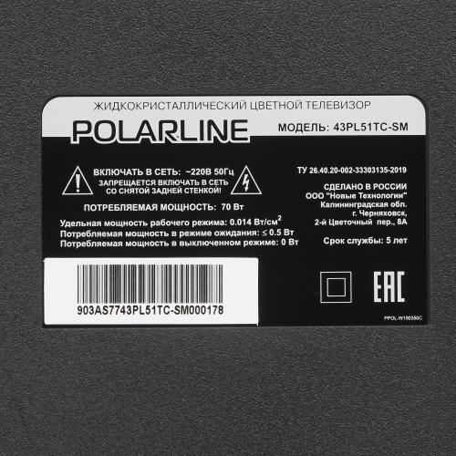 LED телевизор Polarline 43PL51TC-SM