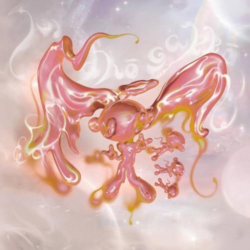 Виниловая пластинка Hakushi Hasegawa - Mahogakko (Colored Vinyl LP)