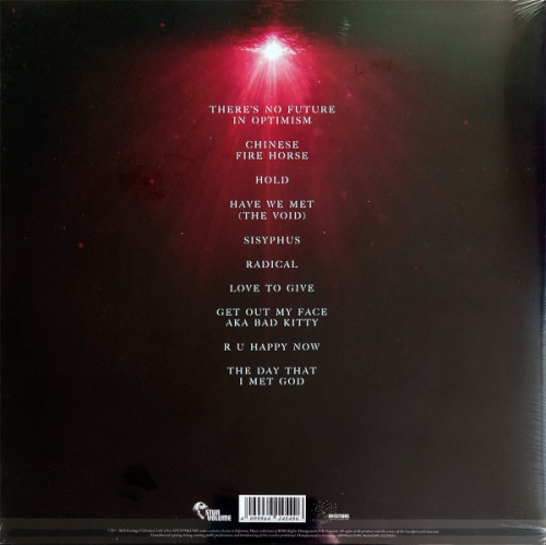 Виниловая пластинка Garbage - Let All That We Imagine Be The Light (Pearl Sunrise Vinyl LP)