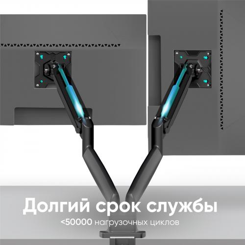Кронштейн для монитора Onkron G200B black