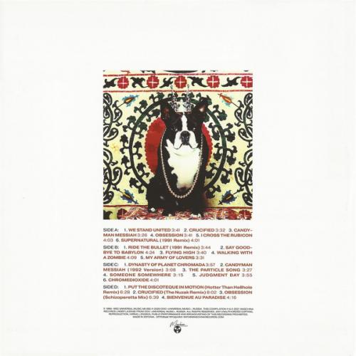 Виниловая пластинка Army Of Lovers - Massive Luxury Overdose (180 Gram Coloured Vinyl 2LP)