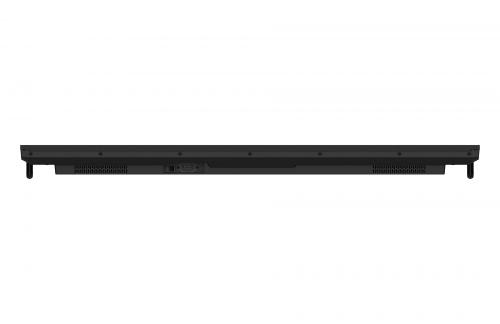 Профессиональная панель Lumien LS4350SDG2