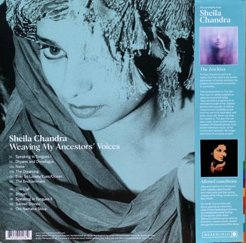 Виниловая пластинка Sheila Chandra - Weaving My Ancestors Voices (Black Vinyl LP)